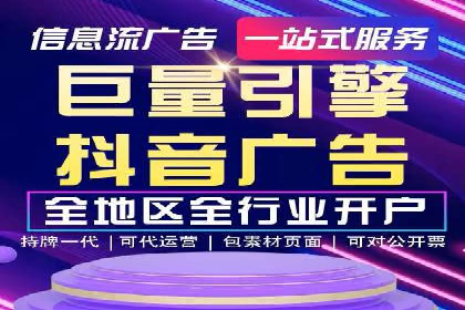 案例分析：SEM账户如何提高点击率